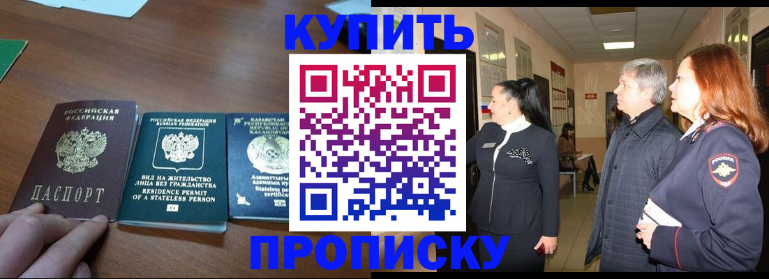 форма 3 в Сыктывкаре